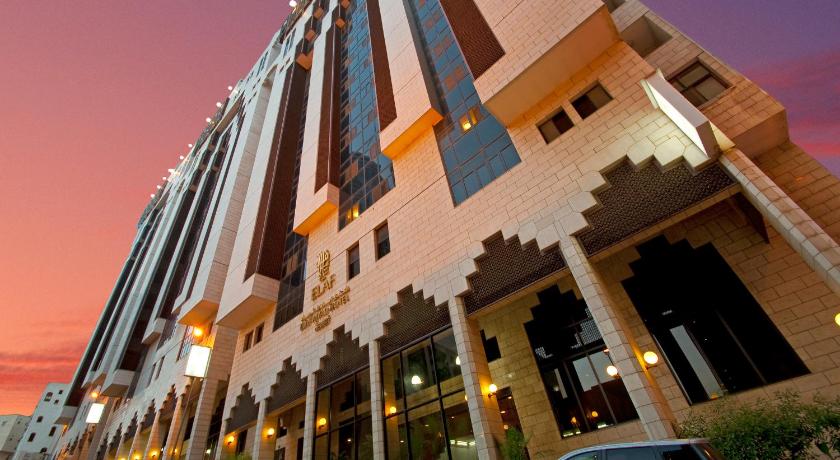 Elaf Ajyad Hotel Makkah Main image 1
